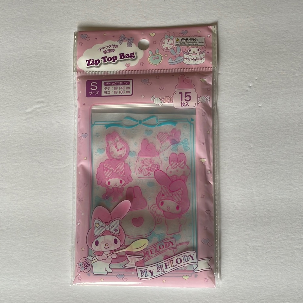 My Melody zip top bags -